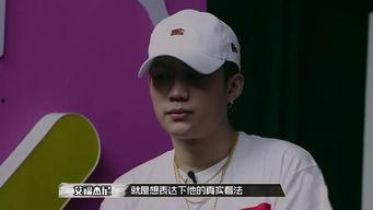 吃瓜说唱歌手,嘻哈界的“瓜王”传奇