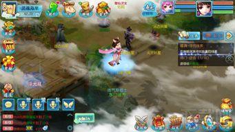 修真吃瓜系统,吃瓜系统带我闯荡仙途