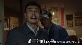 村头吃瓜的王大爷,揭秘乡村生活点滴