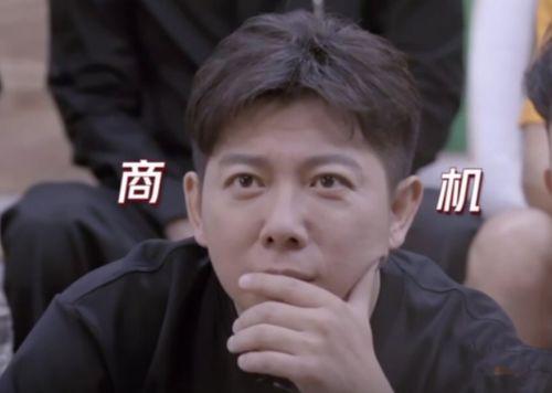 高情商吃瓜技巧