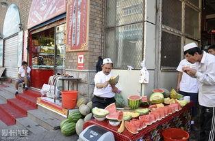 维族吃瓜,瓜果飘香中的民族饮食文化